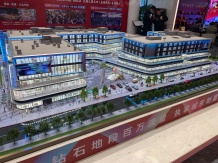 龙湖紫金原著商铺开发商营业执照相册