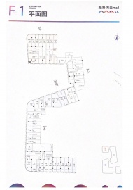 龙湖紫金原著商铺1室