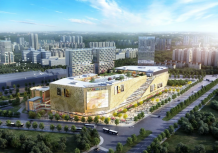 宋都柏悦府开发商营业执照相册