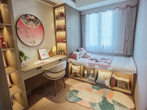 建发和著第9张图