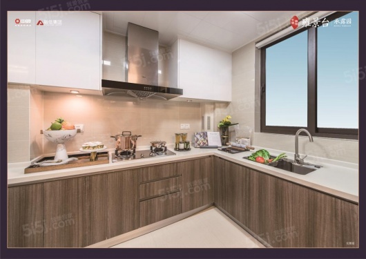 中骏融信雍景台第8张图