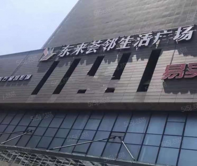 绿城云栖玫瑰园配套图