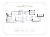 西华龙樾3室2厅2卫