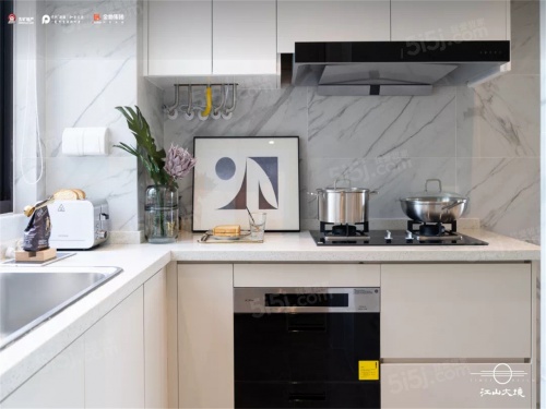 江山大境第17张图