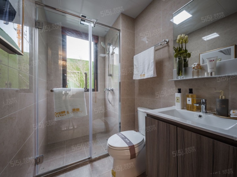 中骏东原璟阅样板间