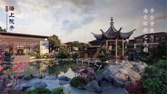 泰禾金尊府第16张图