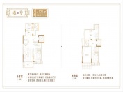 西华龙樾2室2厅2卫