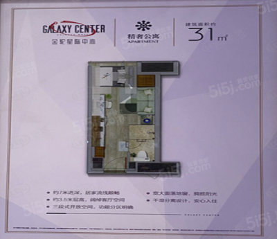 31m²-A2