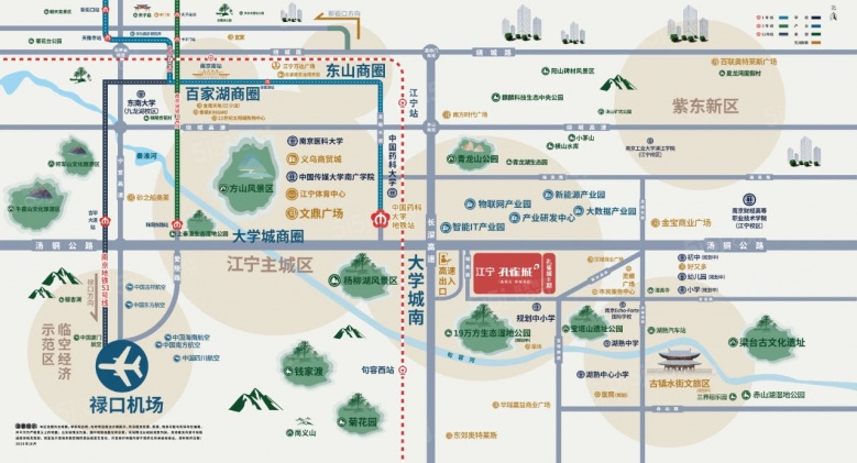 江宁孔雀城紫樾澜庭区位图