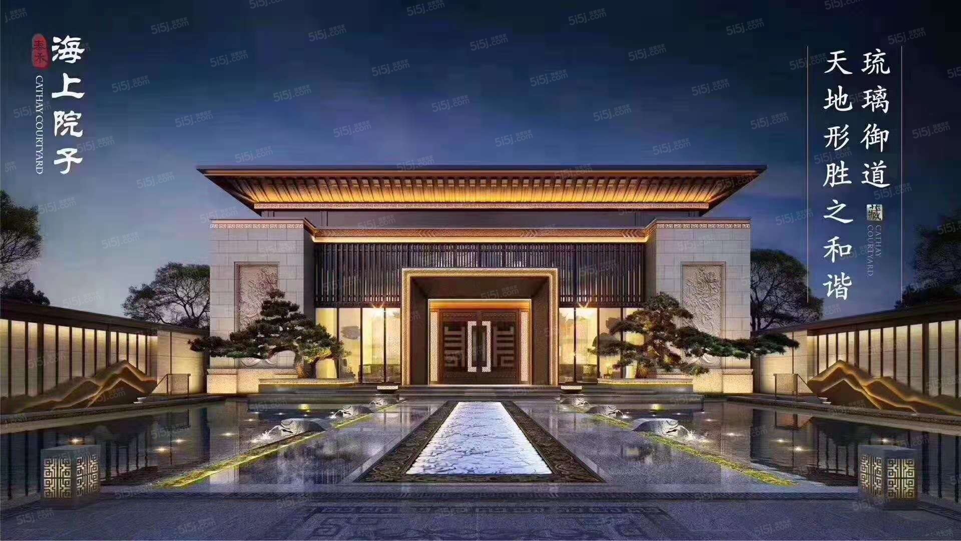 泰禾金尊府效果图