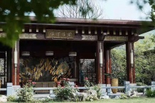 泰禾金尊府开发商营业执照相册