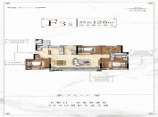 江山大境4室2厅2卫