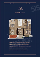 中骏融信雍景台3室2厅2卫