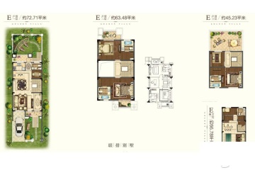 高德庄园4室3厅3卫