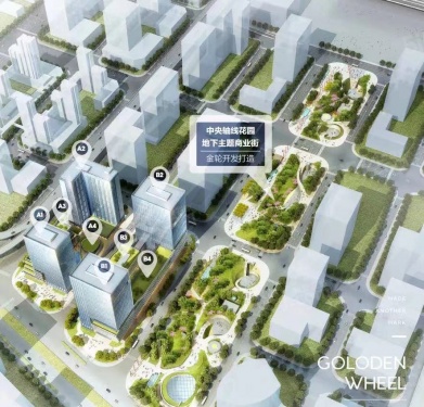 金轮星际中心商铺第2张图