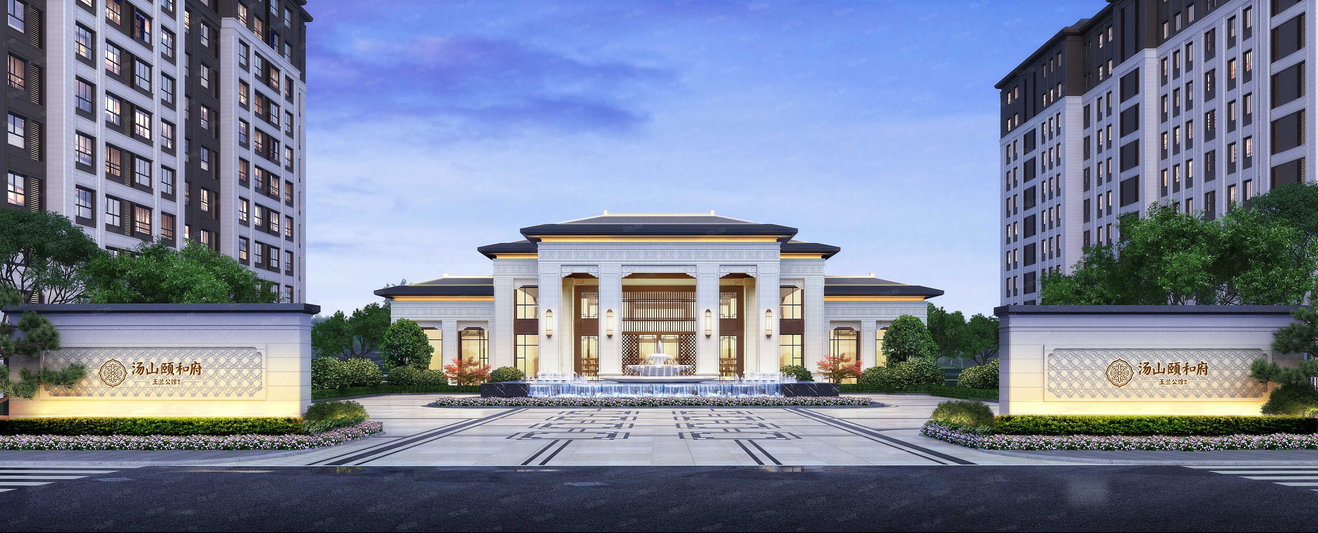 汤山颐和府效果图
