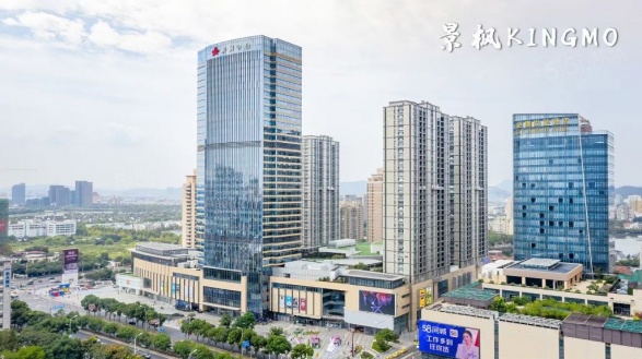 中海龙湾U-LIVE第14张图