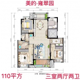 3室2厅2卫户型图