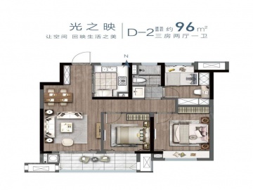 龙池映园3室2厅1卫