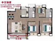 中交锦度3室2厅2卫