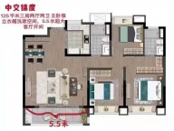 3室2厅2卫户型图