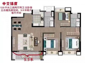 中交锦度3室2厅2卫