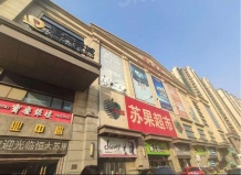 泰达青筑开发商营业执照相册