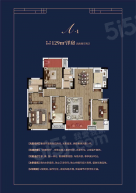 中骏融信雍景台4室2厅2卫