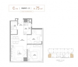 2室2厅1卫户型图