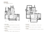 7室3厅5卫户型图