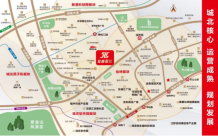 仙林国际开发商营业执照相册