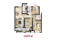 3室2厅2卫户型图