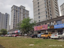 明发城市广场开发商营业执照相册