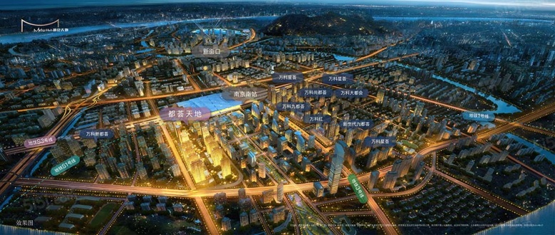 南站都荟天地商铺区位图