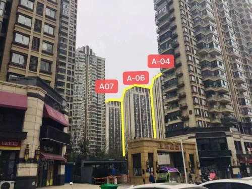 海赋尚城第13张图