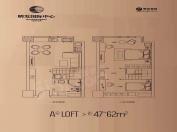 明发国际中心2室1厅1卫