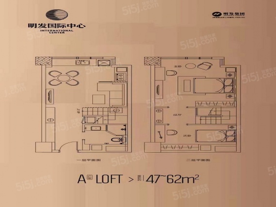 2室1厅1卫户型详情