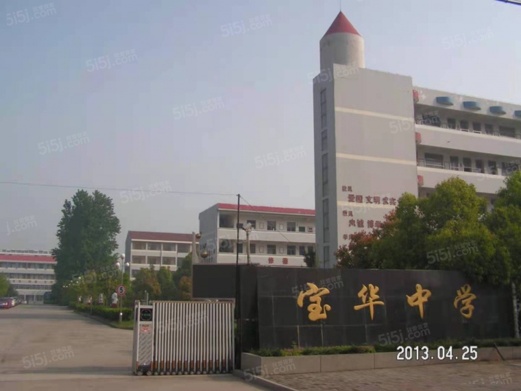 泰禾金尊府配套图