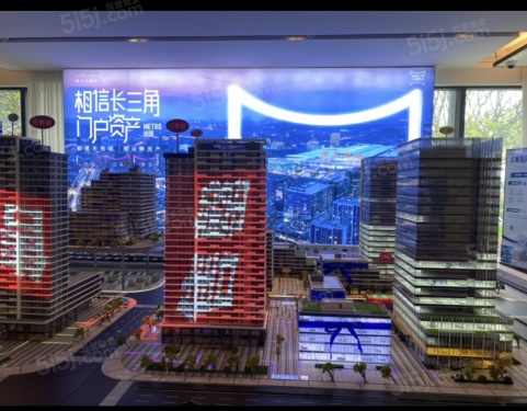 南站都荟天地商铺第3张图