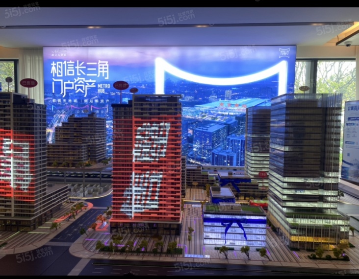 南站都荟天地商铺样板间