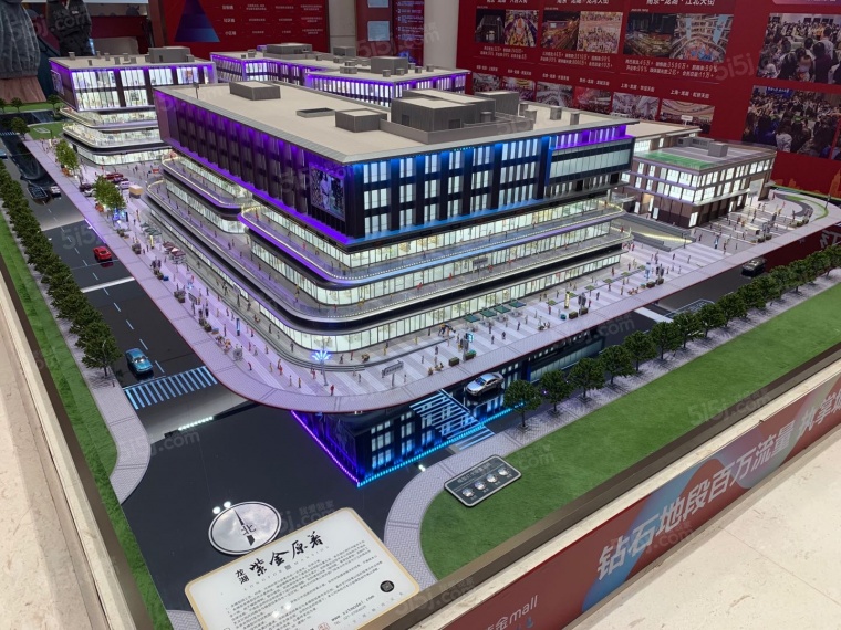 龙湖紫金原著商铺样板间