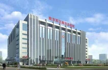 南京云上第21张图