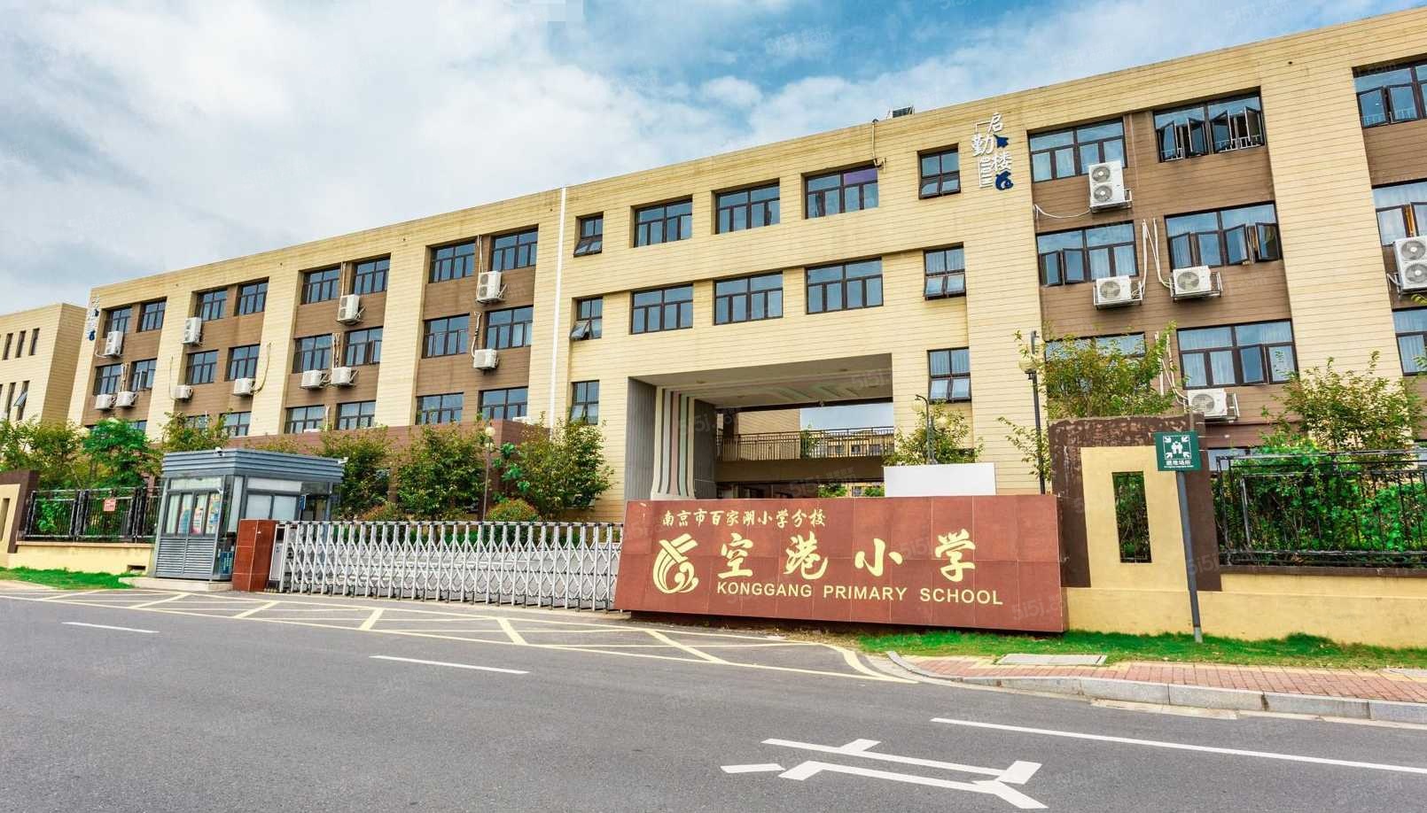 中骏融信雍景台配套图