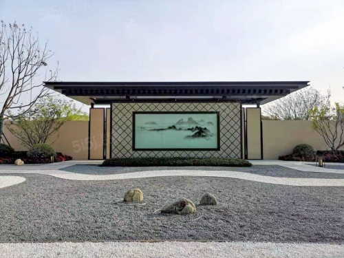 星叶欢乐城第21张图