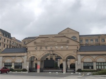 泰达青筑开发商营业执照相册