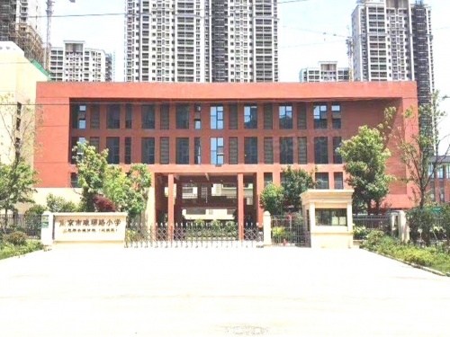 北外滩水城第33张图