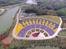 高德庄园开发商营业执照相册