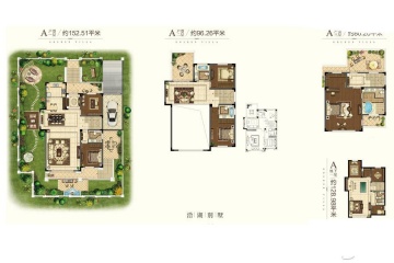 高德庄园5室3厅3卫