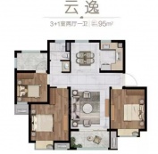 中海云麓公馆3室2厅1卫
