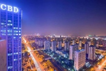 南京涵碧楼开发商营业执照相册